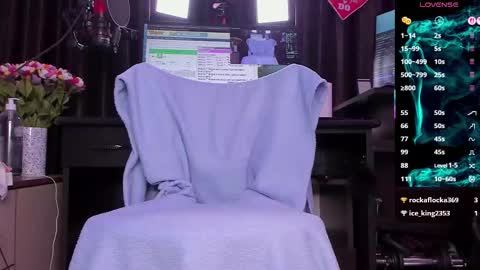 Laura online show from February 12, 4:38 am