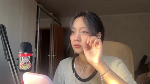 Ada Kim online show from June 27, 2:45 pm
