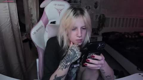 Rapunzel online show from November 9, 8:33 pm