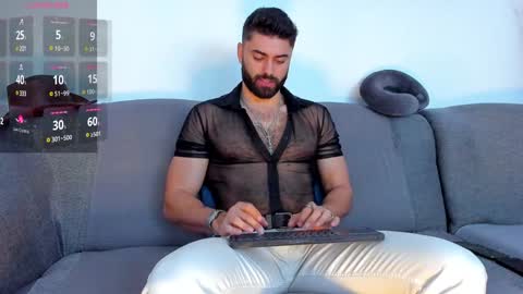 Adam online show from February 5, 5:41 am