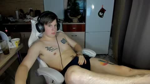 Ray online show from December 27, 8:18 pm