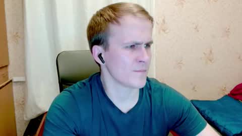 Jack online show from June 8, 7:48 pm