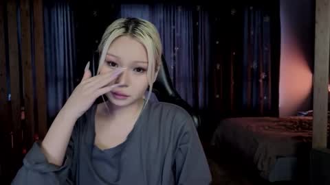 rileymee online show from February 10, 3:20 am