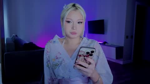 rileymee online show from November 17, 3:20 am