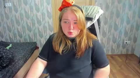 rina16 online show from July 7, 4:33 pm