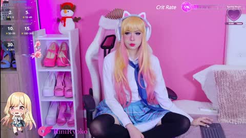 Snapshot of riniryokouwu chatting on December 30, 1:37 am online show from December 30, 1:37 am