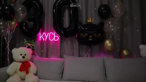 Rita online show from December 1, 11:36 pm