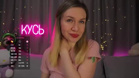 Rita online show from March 18, 11:43 pm