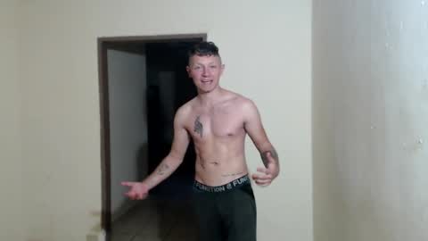 RoastingCorn online show from April 16, 2:11 am