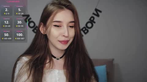 rocketsgirl online show from December 20, 7:48 am