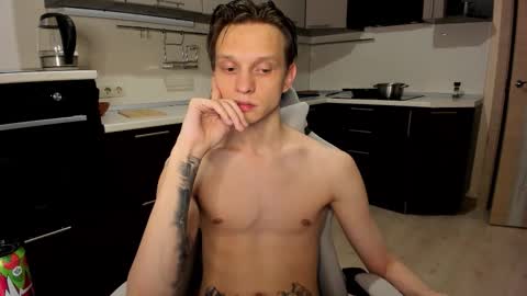 Romeo online show from November 10, 11:46 am