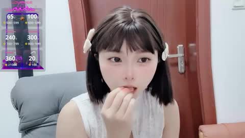 rose online show from November 23, 8:45 am