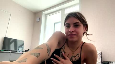 Rosetta online show from April 11, 7:45 am