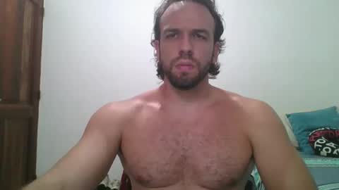 Snapshot of rubio121 chatting on October 21, 4:32 pm rubio121 online show from October 21, 4:32 pm