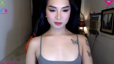 its me Sabel online show from November 16, 4:58 am