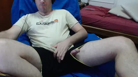 Snapshot of sacoa chatting on February 5, 1:15 am Sacoa online show from February 5, 1:15 am