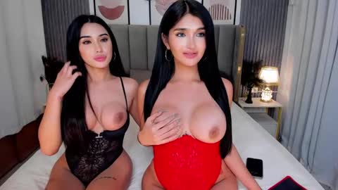 ur sweetest scarlet online show from March 3, 10:31 pm