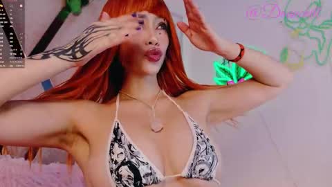 Scarlett  online show from December 16, 11:11 pm