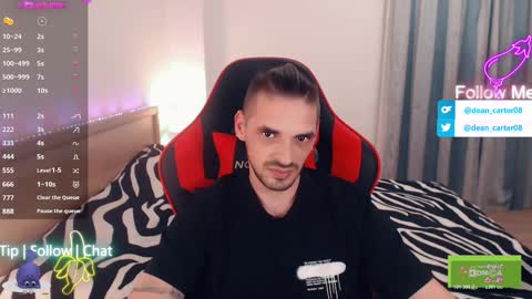 Dean Carter online show from November 5, 12:12 am