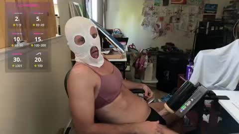 SecretSands69 online show from July 23, 12:46 am