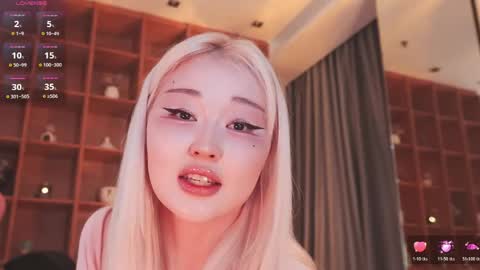 Chia online show from June 3, 7:19 pm