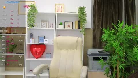 Seline online show from March 11, 5:02 pm