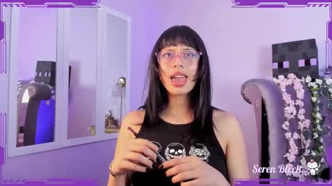 Seren  Follow me online show from November 28, 3:47 am