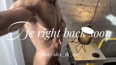 ALEX online show from April 18, 6:43 pm