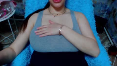 seu_cute online show from December 4, 7:19 am