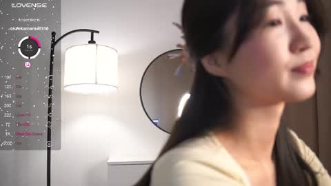 Sana online show from July 17, 3:25 pm