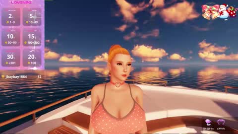 Ambar online show from December 17, 12:28 am