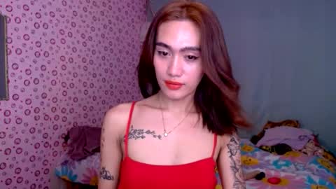 Fiona online show from November 12, 1:41 am