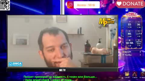 BISEXPRINCE777 online show from April 17, 7:55 am