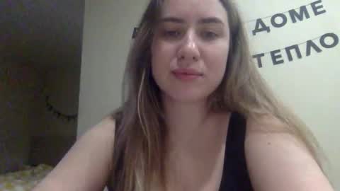 shadowx_dahlia online show from November 5, 2:41 pm