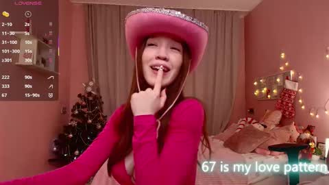 Neila online show from December 22, 2:24 pm