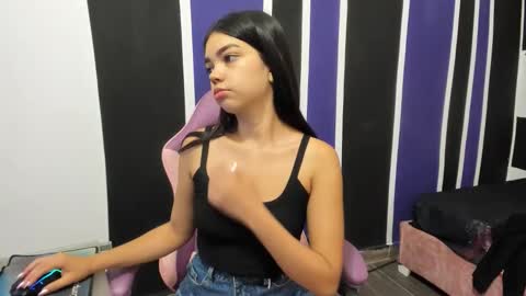 luna online show from December 20, 4:25 pm