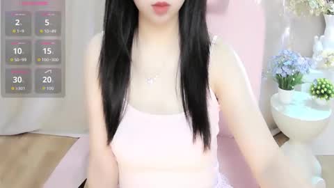 nana online show from June 4, 7:25 am