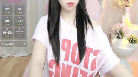 nana online show from July 20, 10:39 am