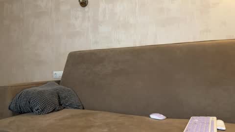 Amelia online show from January 15, 7:11 pm