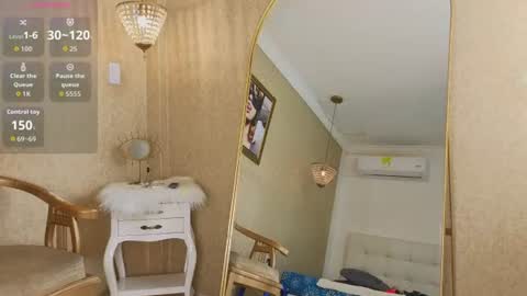 Sia online show from July 14, 11:26 am