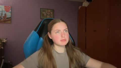 Erica online show from May 10, 6:14 pm
