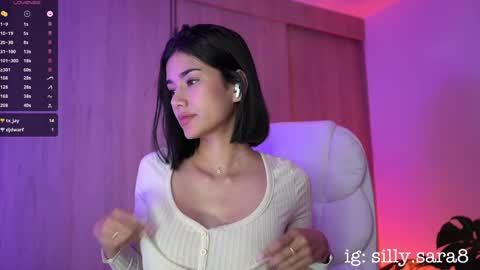 Snapshot of sillysara8 chatting on December 14, 1:17 am sara online show from December 14, 1:17 am