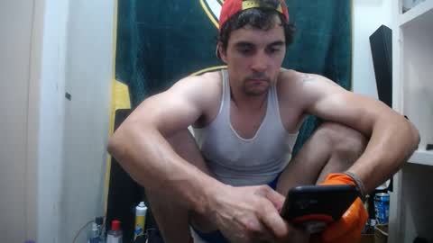 Snapshot of small_wood21 chatting on October 13, 1:40 am small wood21 online show from October 13, 1:40 am