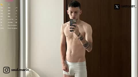 SMIT  online show from November 10, 4:26 am