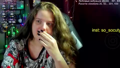 Snapshot of so_cute777 chatting on March 12, 3:46 am so cute777 online show from March 12, 3:46 am