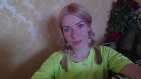 softy_aura online show from July 7, 1:15 pm