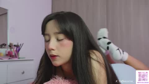 Sophie or Sof online show from October 25, 9:48 pm