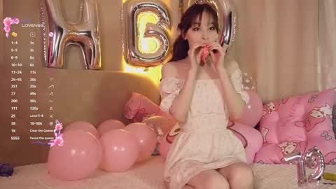 Sora online show from January 9, 2:28 am