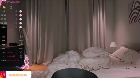 Alexandra online show from November 11, 11:18 pm