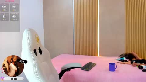 Stephany online show from July 21, 4:36 am